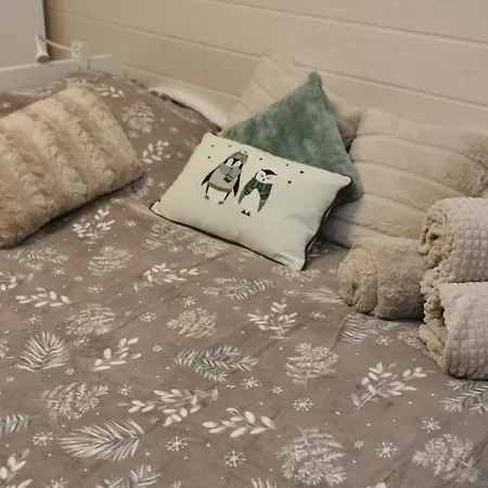 アパート Relax チョパク